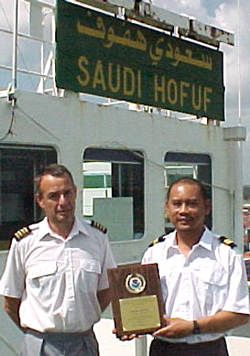 Saudi Hofuf